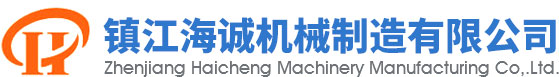 危險(xiǎn)化學(xué)品經(jīng)營許可證