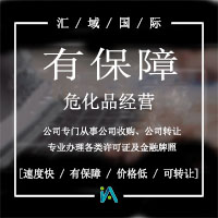 ?；方洜I