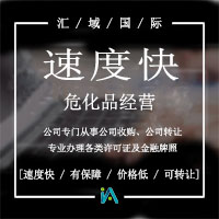 ?；方?jīng)營(yíng)